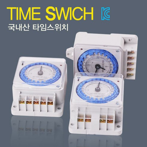 화성전기 HTS-24S 한승계기 절전타이머 간판타이머 타이머 24시간타이머, 12538_HTS-24S, 1개