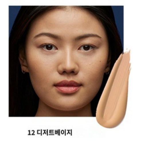 에스티로더 더블 웨어 스테이 인 플레이스 메이크업 30ml 밀착 장시간유지, 1개, 12 디저트베이지