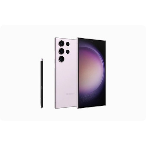 [OKㅣ강추] 갤럭시 S23 울트라 라벤더: 혁신의 향연을 위한 최고의 선택 [OKNOWㅣ추천상품]