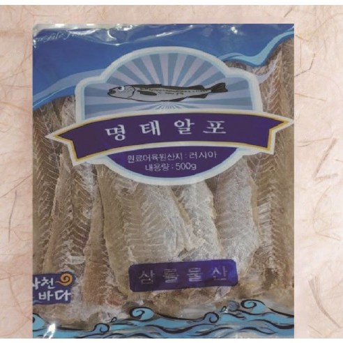 아름건어물 명태알포 500g 삼천포 국내가공, 1개