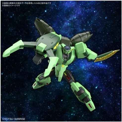 HG 보리노크 사만 기동전사Z건담 프라홈집게거치대 U.C. 0087-0088 그리프스, 1개