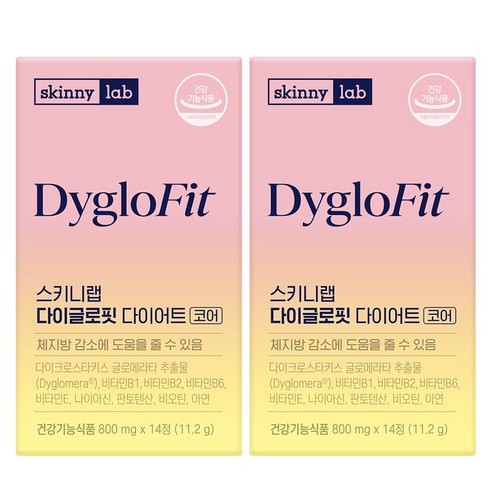 스키니랩 다이글로핏 다이어트, 14정, 2개