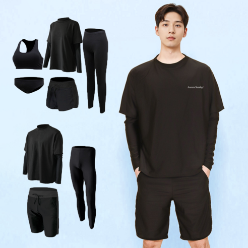 비치웨어 추천 완벽한 여름을 위한 선택