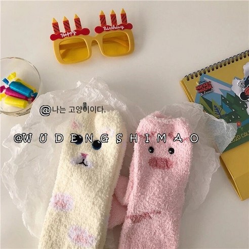 【DF】산호 벨벳 따뜻한 벨벳 슬리핑 양말 여성 만화 동물 송아지 양말 가을 겨울 홈 층 슬리핑 양말