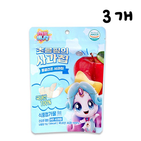캐치티니핑 동결건조 초롱핑의 사과칩, 15g, 3개