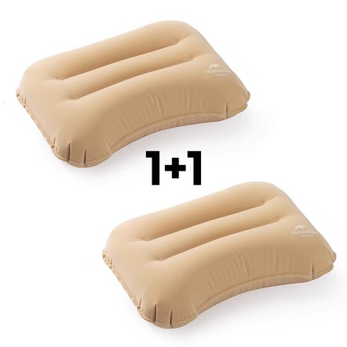 네이처하이크 자충베개 반달모양 신제품사각형, 사각형(베이지1+1)