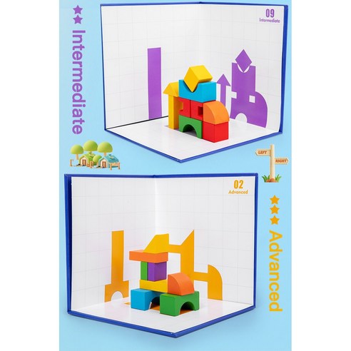 3D 사고력 수학 교구로 아이의 공간지각 능력을 깨우고 창의적인 미래를 디자인하세요.