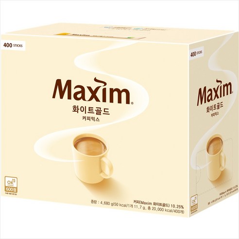 육아맘의 필수템! 맥심 화이트골드 커피믹스 400T 솔직 후기 맥심화이트골드400