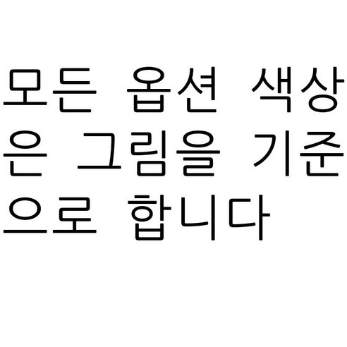 대리석 세면 세트 세면대 트레이 호텔 화장실 양치질 컵 샘플 방 장식품 공작록 대리석 병 (방), 아래의 모든 색깔은 공작록으로 그림을 기준으로 한다