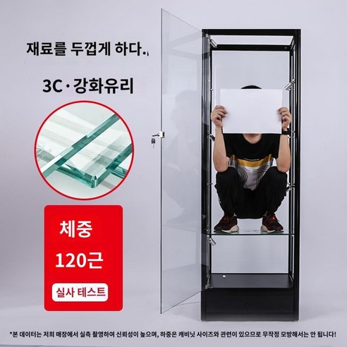 나만의 컬렉션을 빛낼 공간, 마이뮤지엄 벽면 진열장