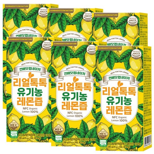 건배닷컴네이처 리얼톡톡 유기농 레몬즙 NFC 100% 착즙 레몬수 원액 레몬 주스 레몬물 액상 스틱, 20g, 84개