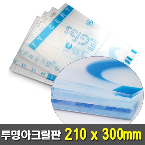 [크리앤조이] 투명아크릴판 210x300mm 5종 – 두께선택, FL0410A 5T, 1개 포맥스15t Best Top5