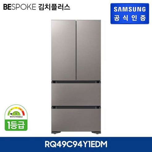 삼성 비스포크 김치냉장고 4도어 RQ49C94Y1EDM, 단일옵션