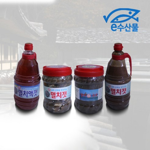 마산어시장 50년전통 젓갈 갈치속젓2kg 김장젓갈 김장용 요리용, 2kg, 1개
