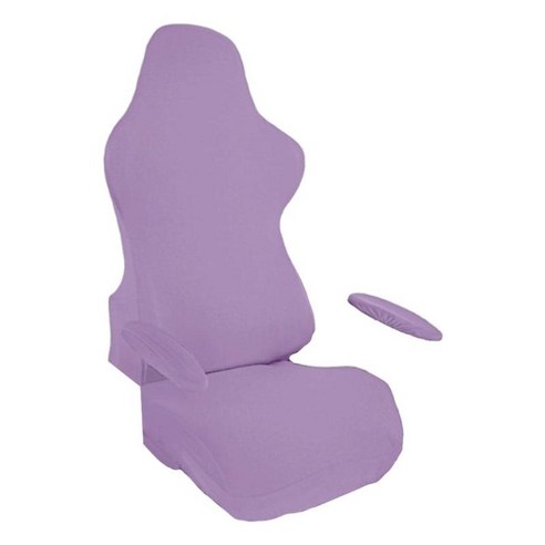 게임용 의자 커버 소프트 회전 의자 안락 의자 레이싱 게임용 의자, 연보라색, 폴리에스터