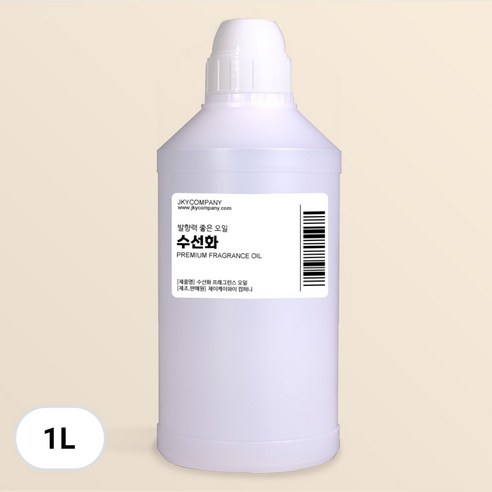 발향이 진한 대용량 프래그런스 오일 1000ml, 64.수선화