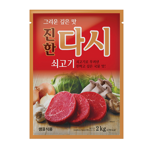 샘표 쇠고기맛이진한다시, 2kg, 1개