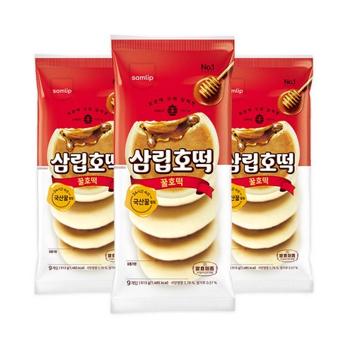 천연의 맛, 틴베이크 비건베이커리 페이스트리 틴베이크