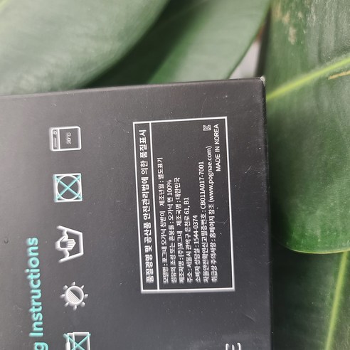 순면 감촉, 간편한 클립형 포그내 아기띠 침받이로 침독 걱정 끝!