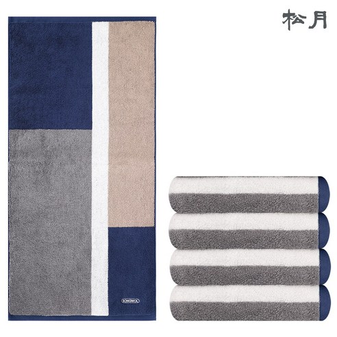 송월 컬러웨이 5장묶음 563GSM 180g 40x80cm 코마사30수, 5개, 블루