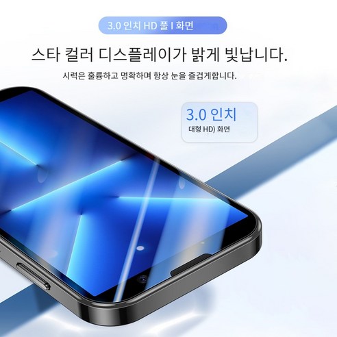 손안에 담는 스마트 혁신, AIEK XS18 Pro