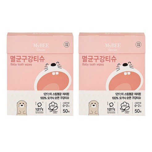 마이비 멸균 유아 구강 청결티슈 50p, 414g, 2개