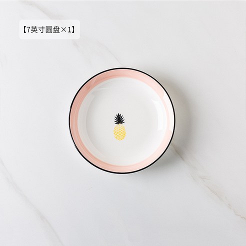 창의적이고 심플한 도자기 그릇 접시 식기 가정용 식당.밥그릇, 식판