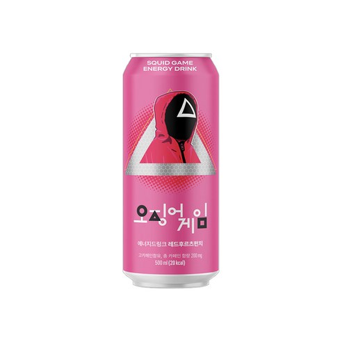 넷플릭스 오징어게임 에너지음료 후르츠펀치