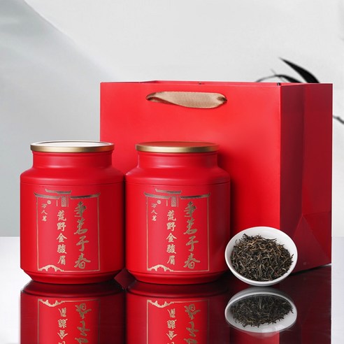 쟁명우춘 무이산 동목관 황야 금준미 특급 홍차 500g