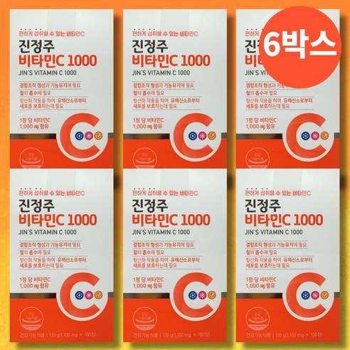 (600일분) 진정주 비타민C 1000, 100정, 6박스