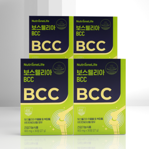 2세대 보스웰리아 BCC 4박스(4개월분) 가자 강황 관절 건강기능식품, 4개, 90정  Best 5