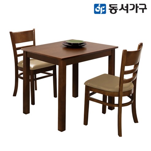 동서가구 모던 2인용 식탁 테이블+의자 2개 세트 카카오 DF632629 - 식탁세트 | 쿠팡