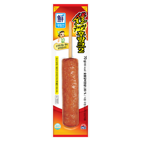 [대림냉장] 숯불구이맛후랑크2 70g x20개