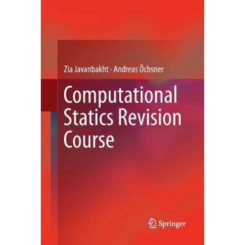 Computational Statics Revision Course Paperback, Springer