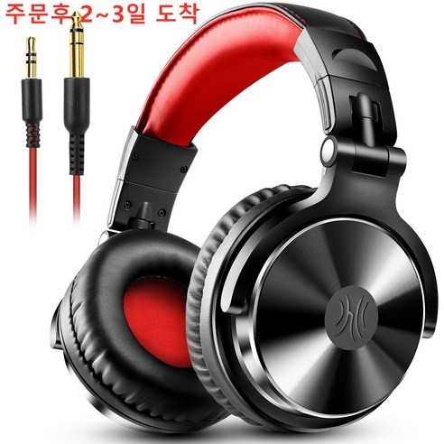 TAUNTI [1년/AS] 무통증 마이크 내장 음악 어학용 DJ 모니터링 게이밍 유선 초경량 헤드폰, PRO-10, 블랙+레드