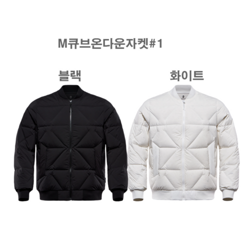 블랙야크 역시즌 남성 여성 경량 데일리 구스 튜브 다운 M큐브온다운자켓 1BYPAW2008 BON