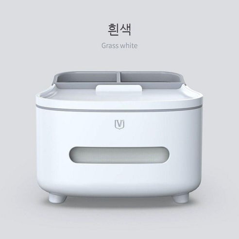 Mad Idea 멀티 패션 수납 티슈 케이스, 흰색
