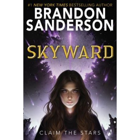 Skyward Hardcover, Delacorte Press