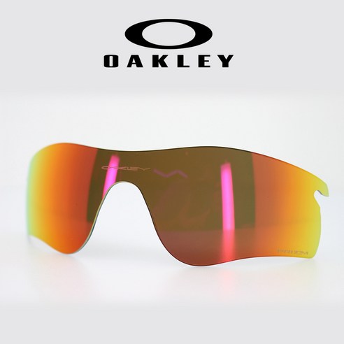 오클리 레이다락의 혁신적인 교체용 렌즈로 비전 향상