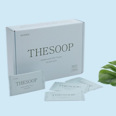 깨끗함과 안심을 더하다, 99.9% 항균 손세정 물티슈