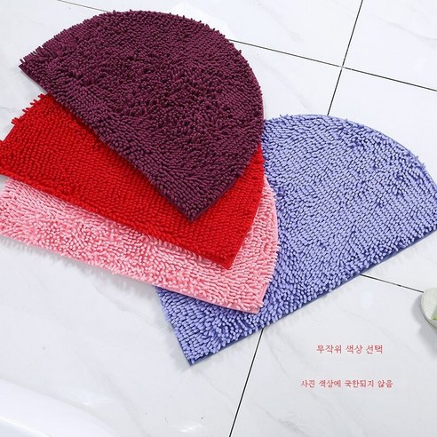 ZZJJC 현관 매트 화장실 흡수매트 침실 카펫 거실 매트 욕실 미끄럼 방지 매트 주방의깔다, 스타일 컬러 랜덤 발, 33*50cm 반원[컬러에 따라]기발]