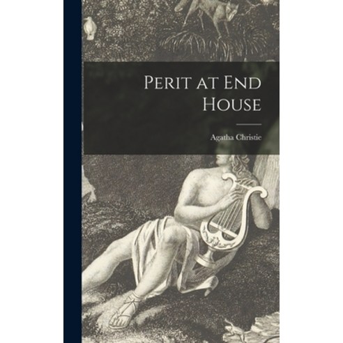 (영문도서) Perit at End House Hardcover, Hassell Street Press, English, 9781013727054