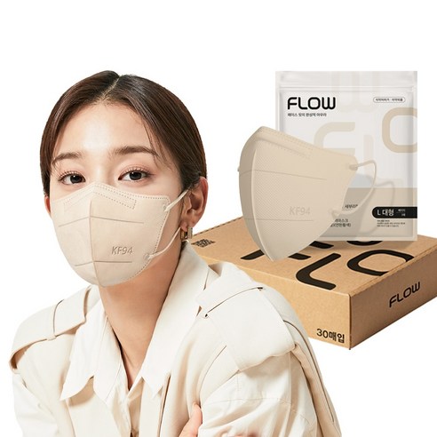 플로우 KF94 새부리형 마스크 대형, 30개입, 1박스, 베이지