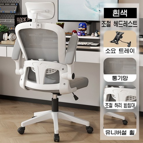 상품 이미지 3