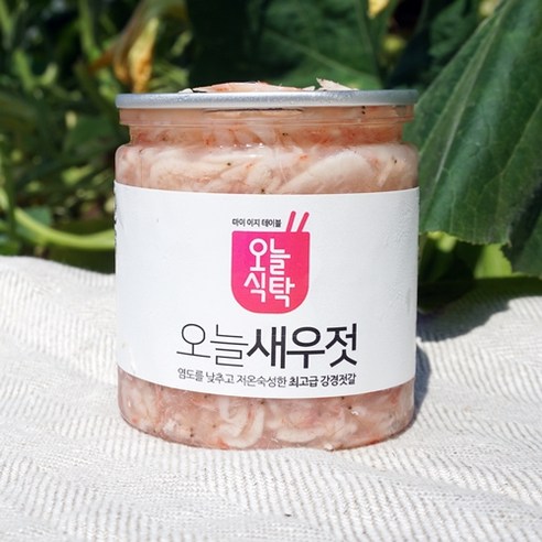 [오늘식탁] 국산 강경 새우젓 오젓(신안) 500g 1kg, 1개