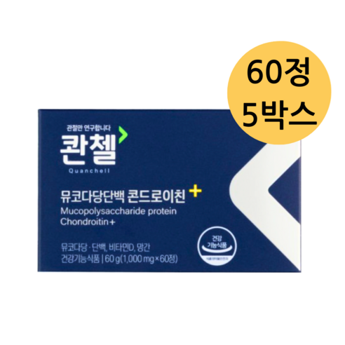 콴첼 뮤코다당단백 콘드로이친, 5박스, 1개