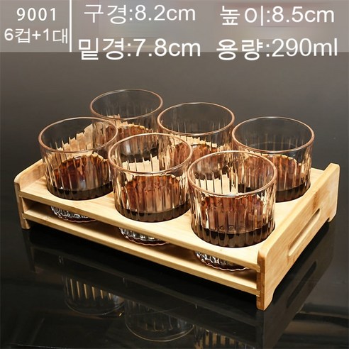 스노우드림 위스키잔 크리스탈 글라스 양주잔 맥주잔 집에서 팔각잔으로, 옵션30