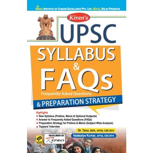 (영문도서) UPSC Syllabus & FAQs Paperback, Kiran Institute of Career E..., English, 9789389554496
