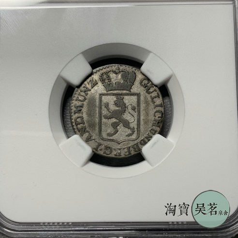 NGC VG10 초기 독일 1792 신성 로마 제국 시대 기념주화 옛동전 대박선물