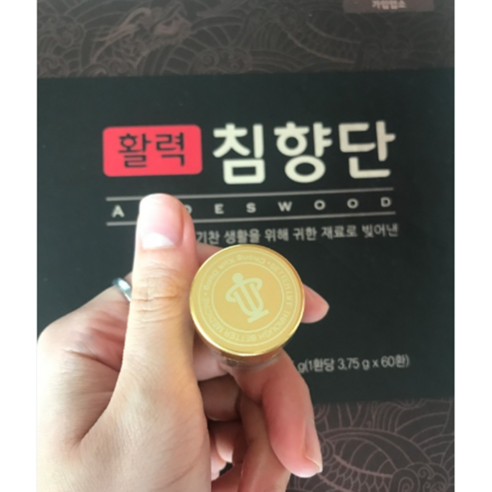 종근당 침향환 황제침향단 공진단 경옥고 효능 30환 공진당 제약, 김오곤, 30개, 3.75g